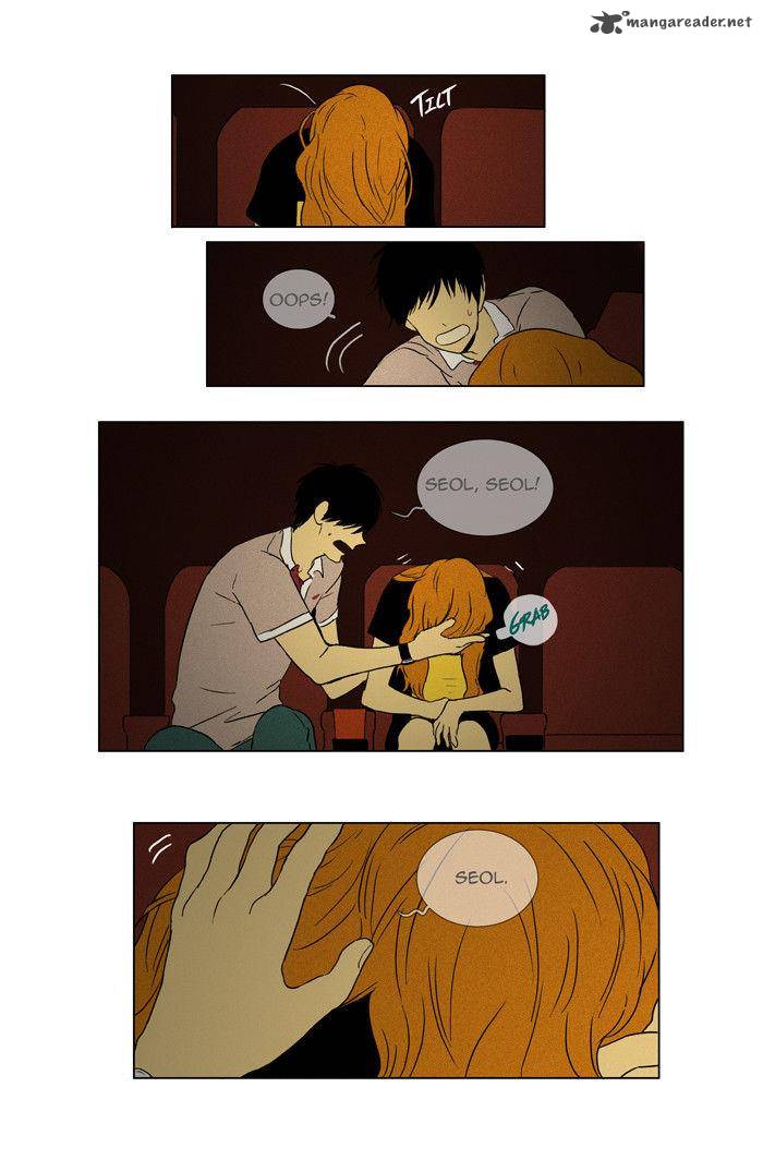 Cheese in the Trap 28
