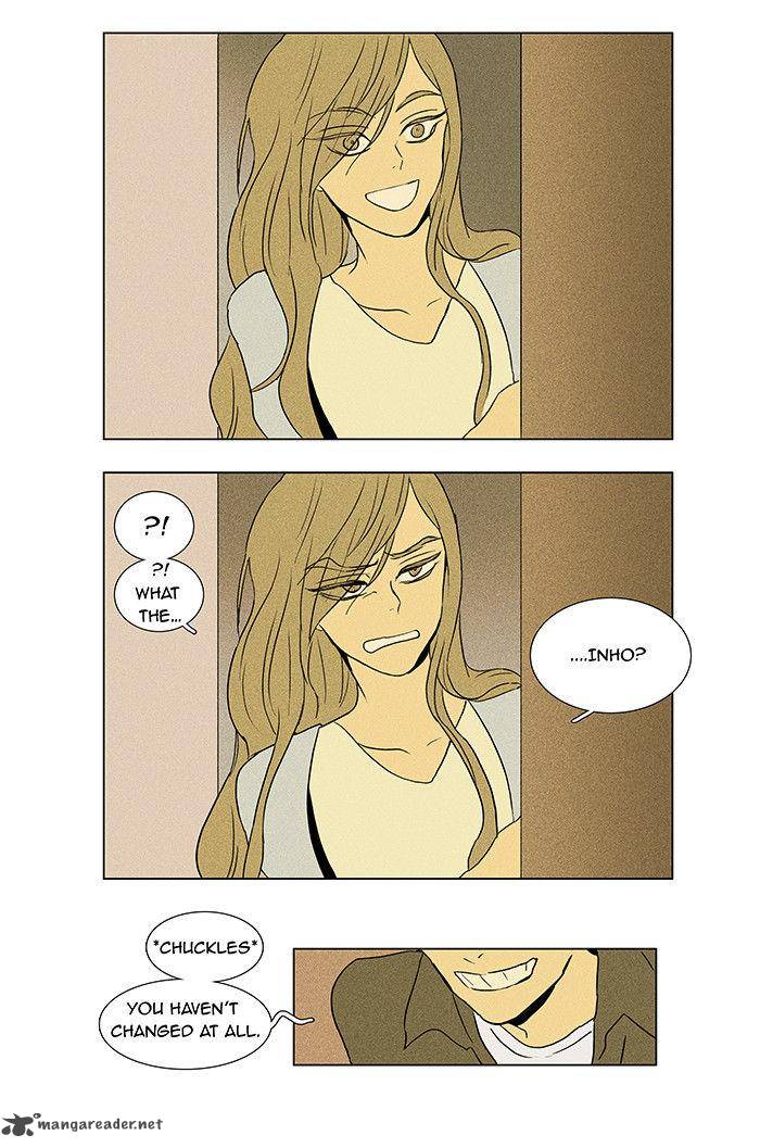 Cheese in the Trap 28