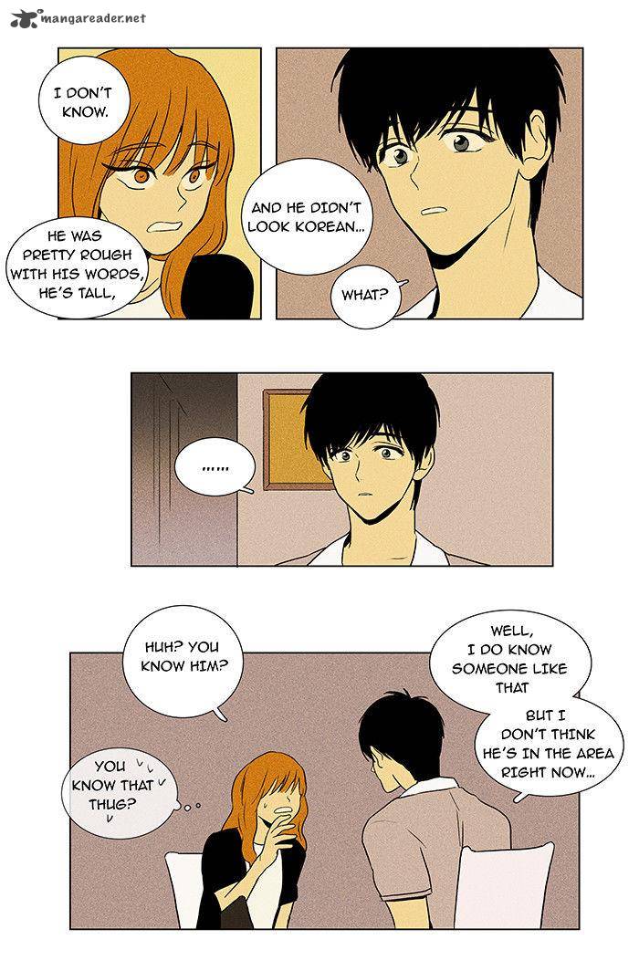 Cheese in the Trap 28