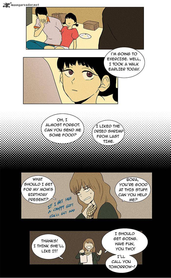 Cheese in the Trap 30