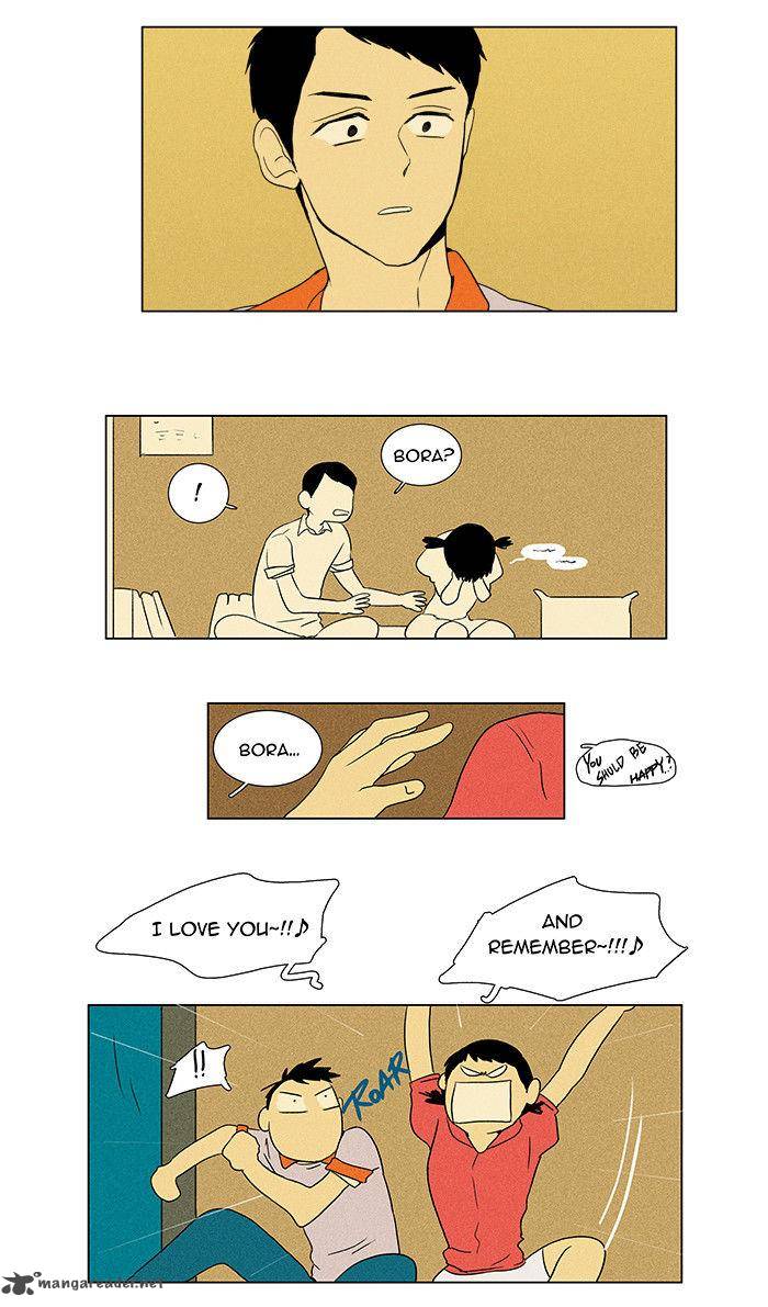 Cheese in the Trap 30