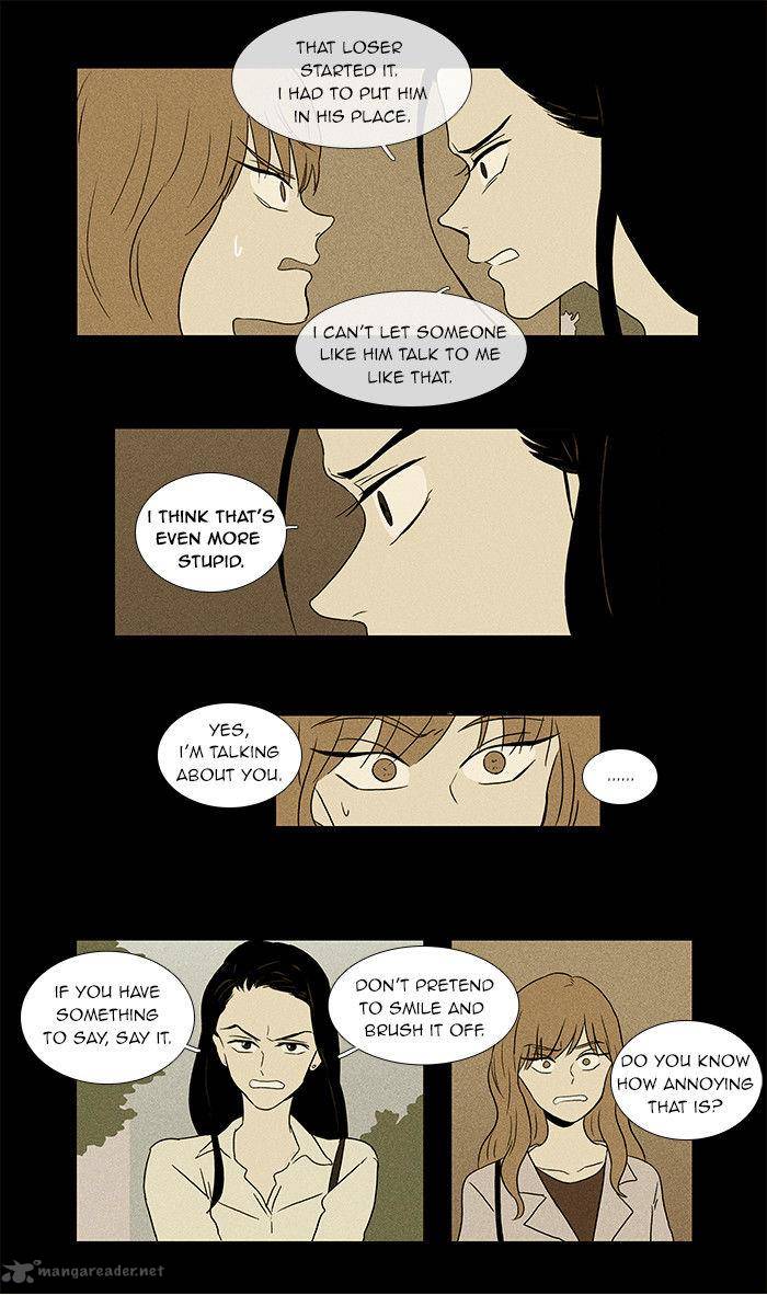 Cheese in the Trap 31