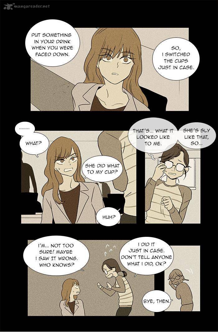 Cheese in the Trap 31