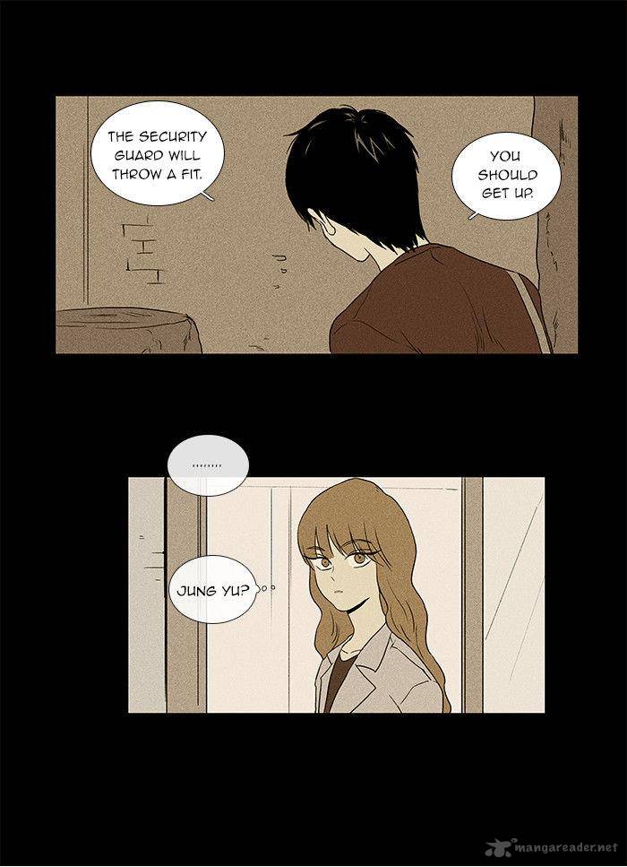 Cheese in the Trap 31