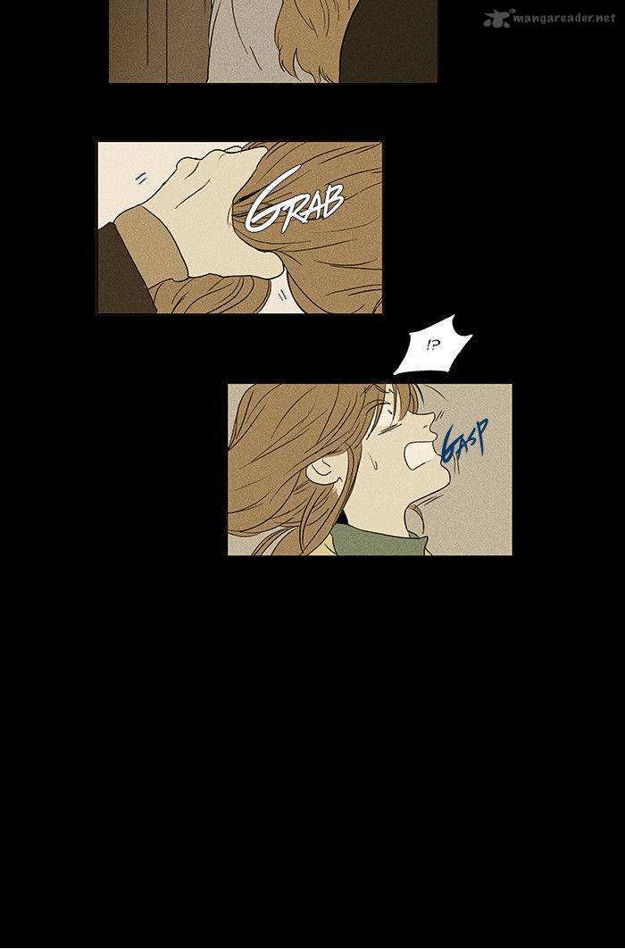 Cheese in the Trap 33