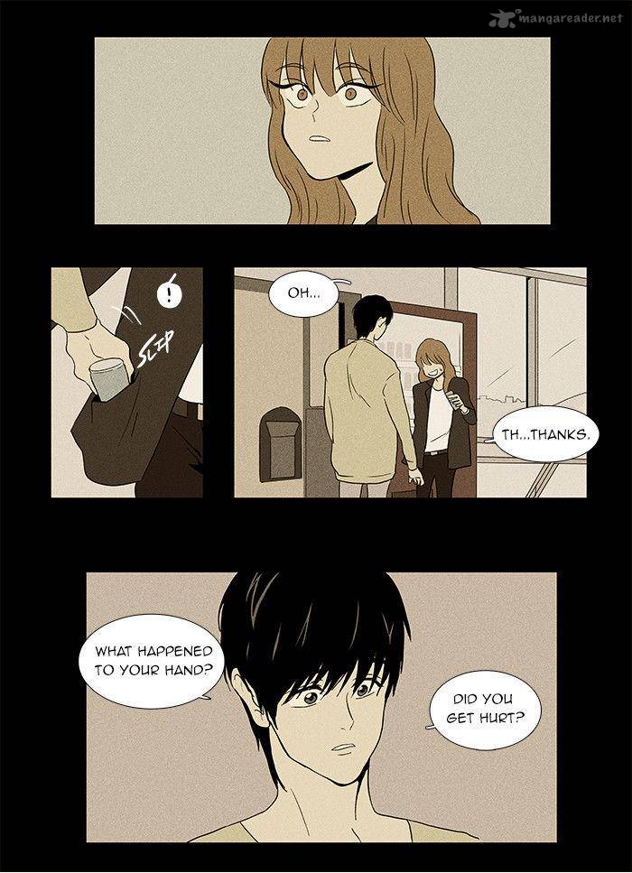 Cheese in the Trap 33