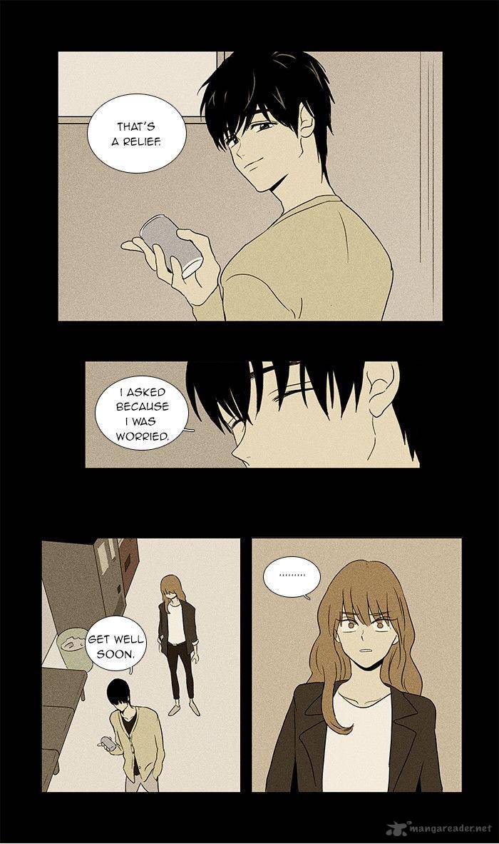 Cheese in the Trap 33