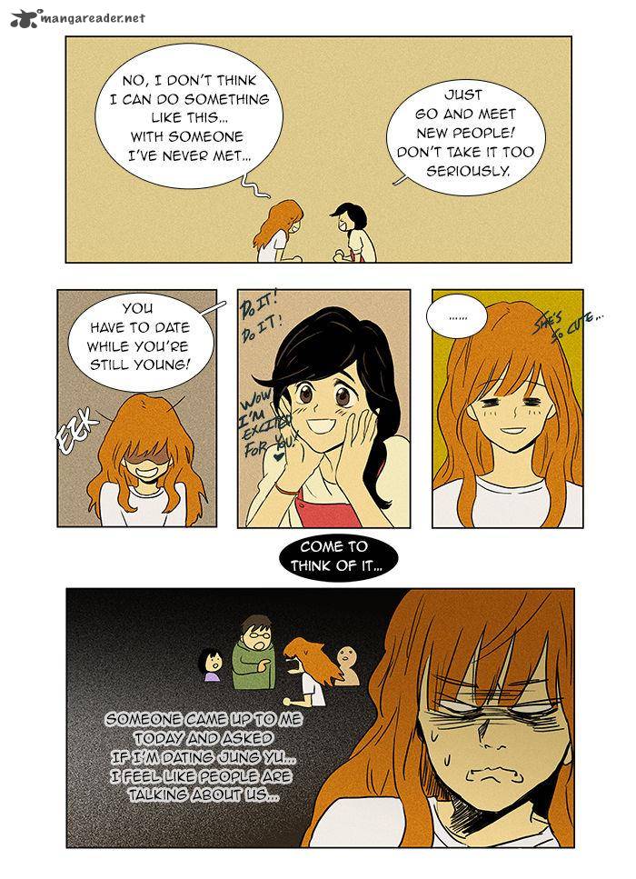 Cheese in the Trap 34