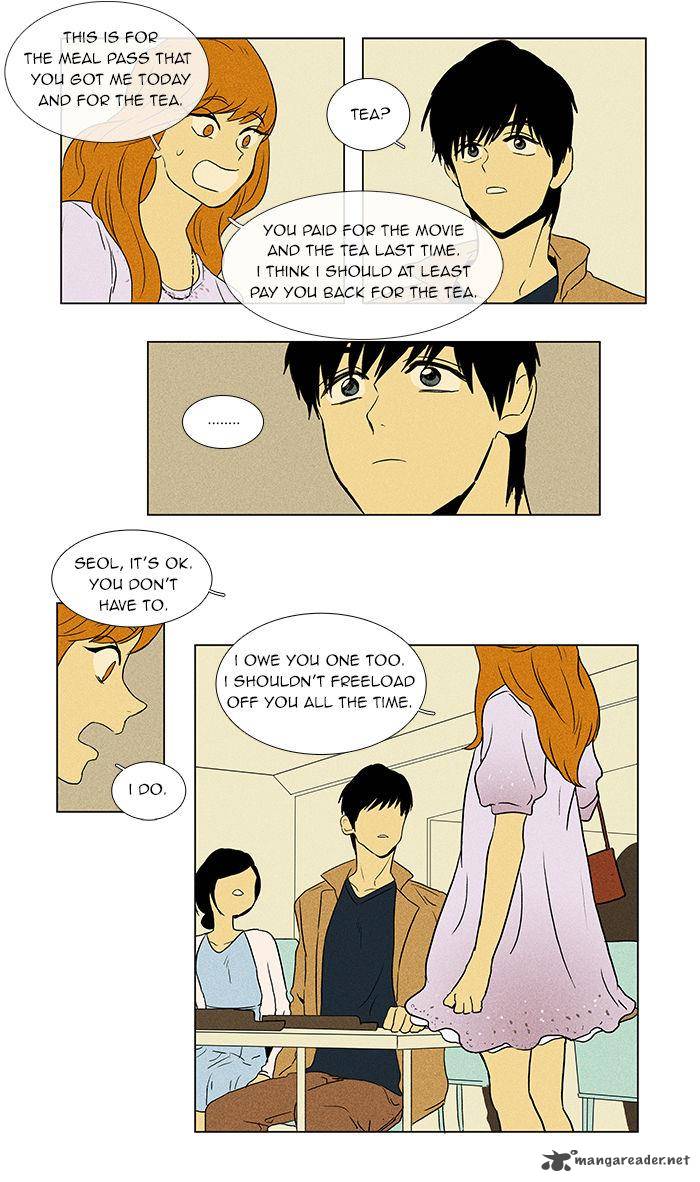 Cheese in the Trap 35