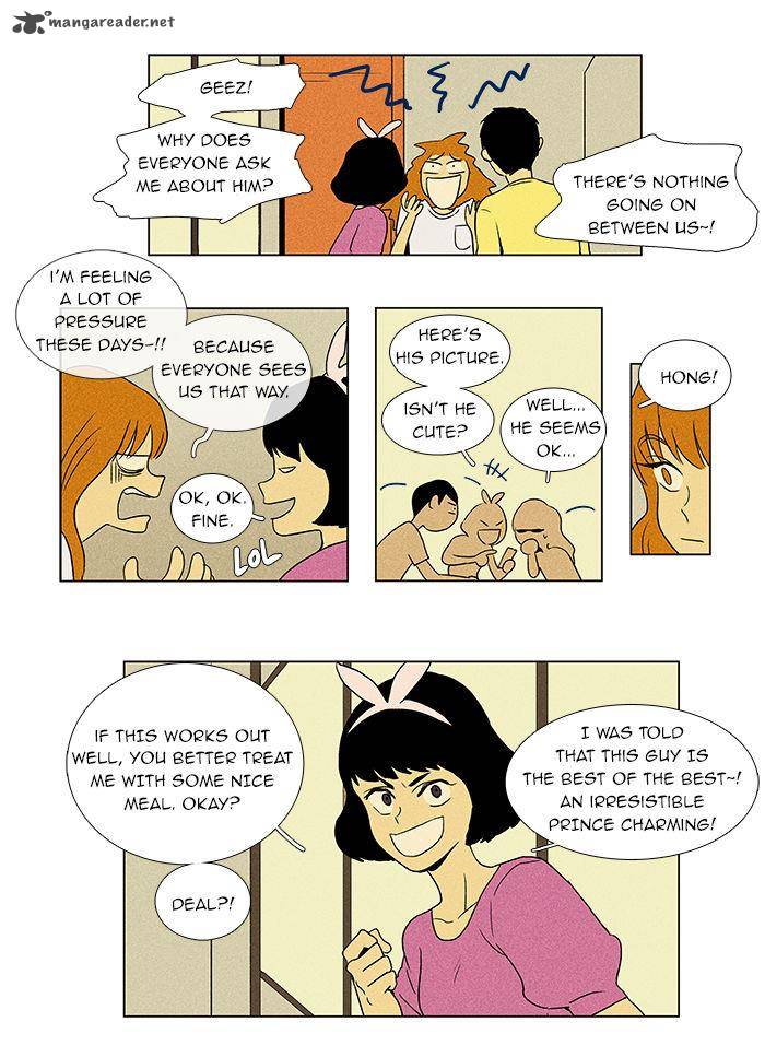 Cheese in the Trap 36