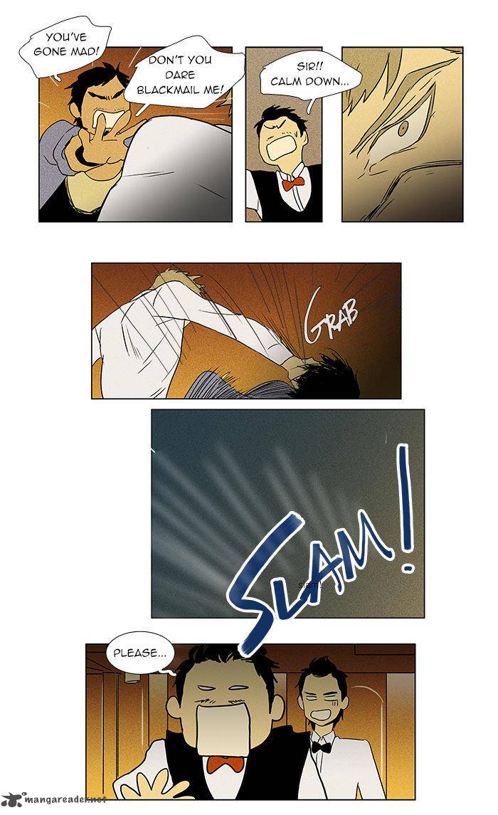 Cheese in the Trap 36