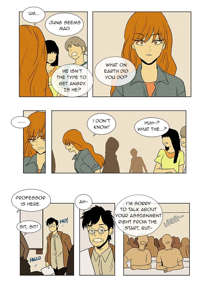 Cheese In The Trap 38