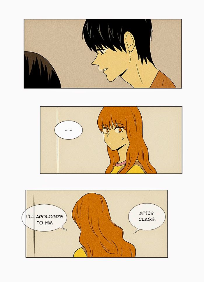 Cheese In The Trap 40