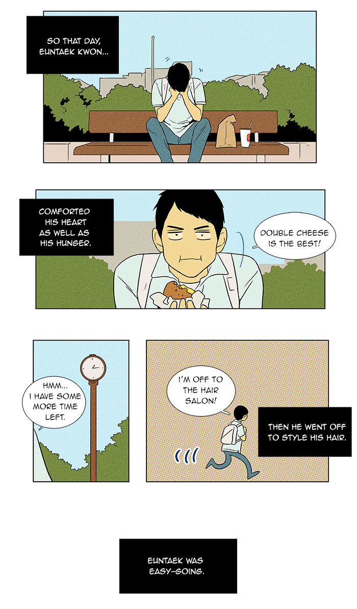 Cheese In The Trap 41