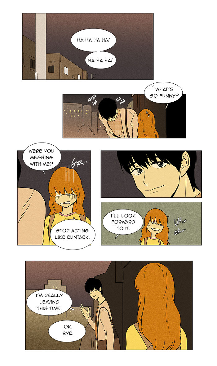 Cheese In The Trap 41