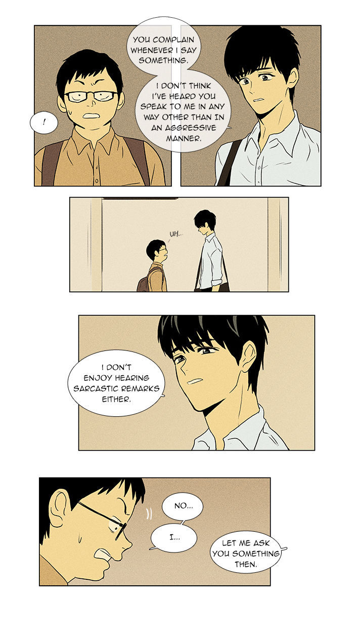 Cheese in the Trap 47