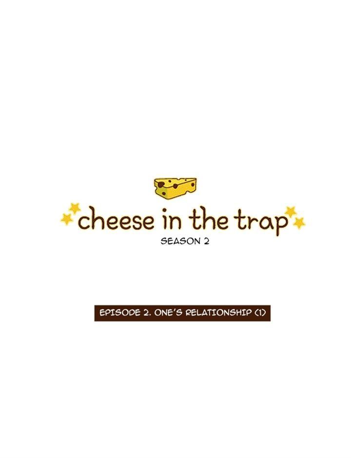 Cheese in the Trap 48