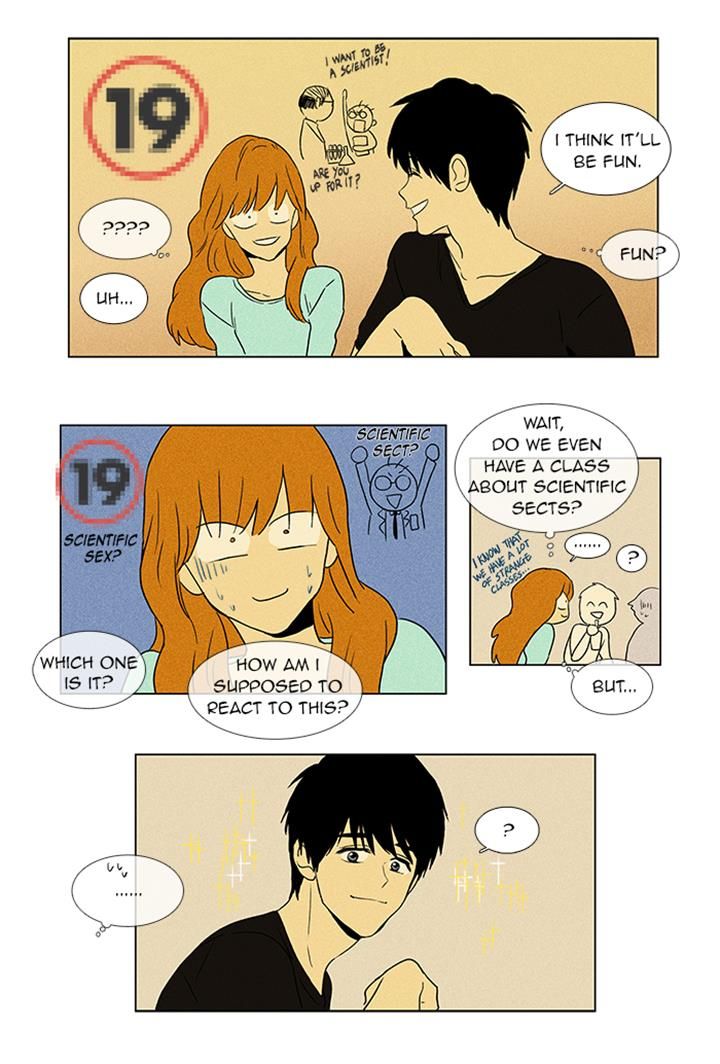 Cheese In The Trap 51