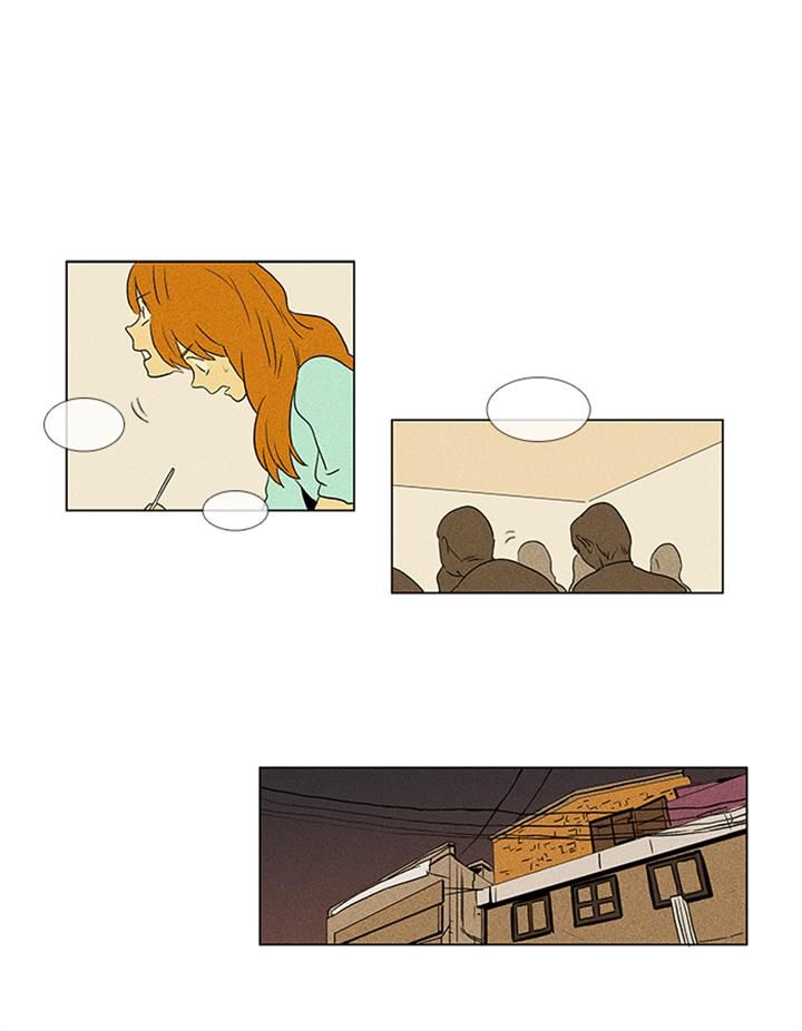 Cheese In The Trap 51