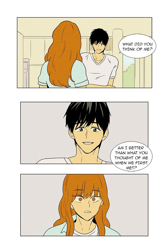 Cheese In The Trap 54