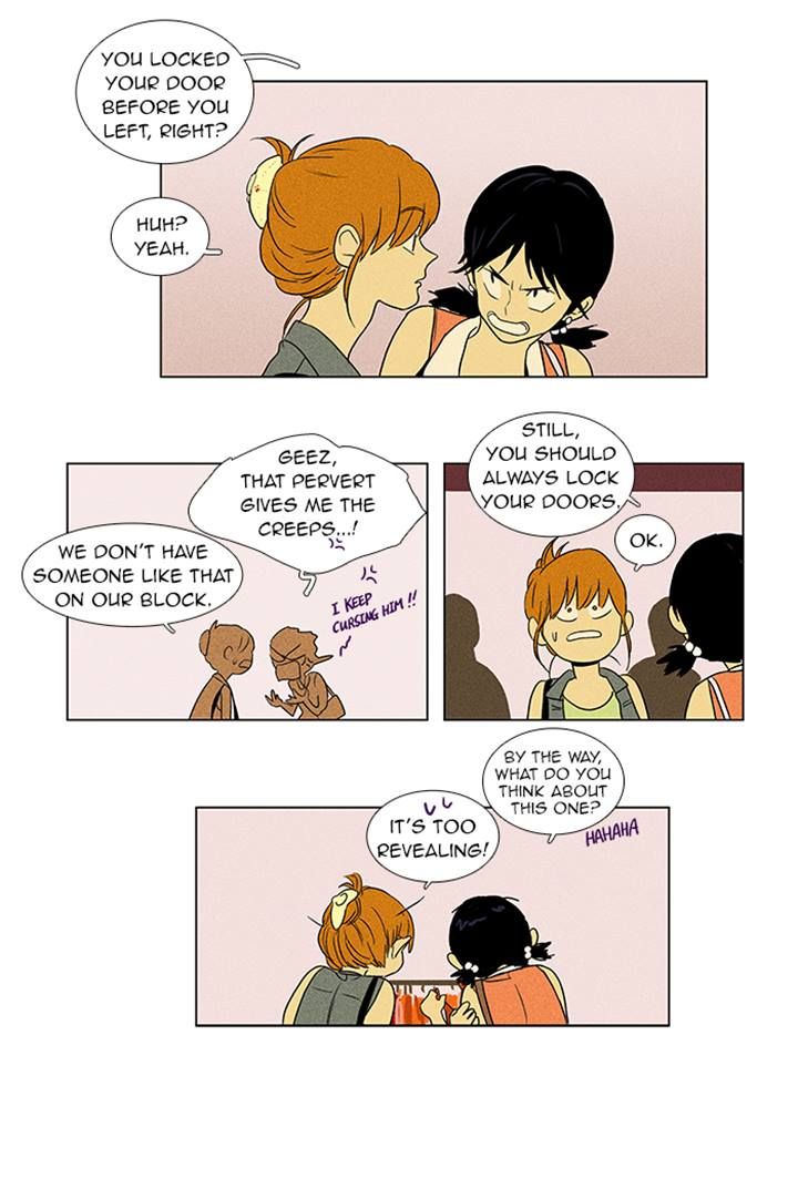 Cheese In The Trap 60