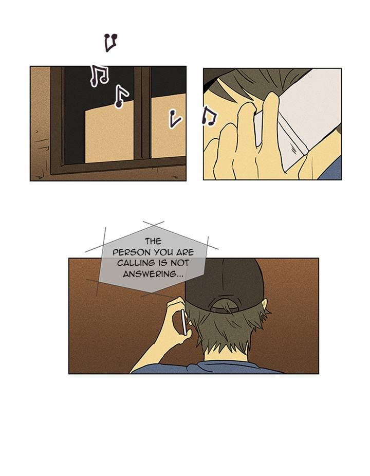 Cheese In The Trap 60