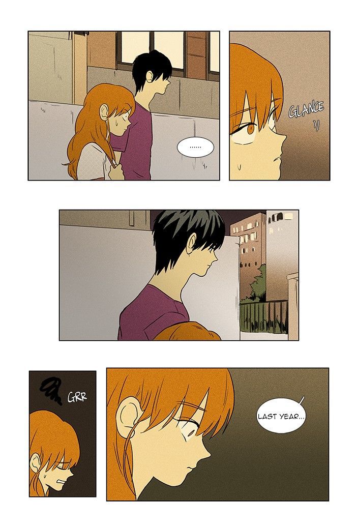 Cheese in the Trap 64