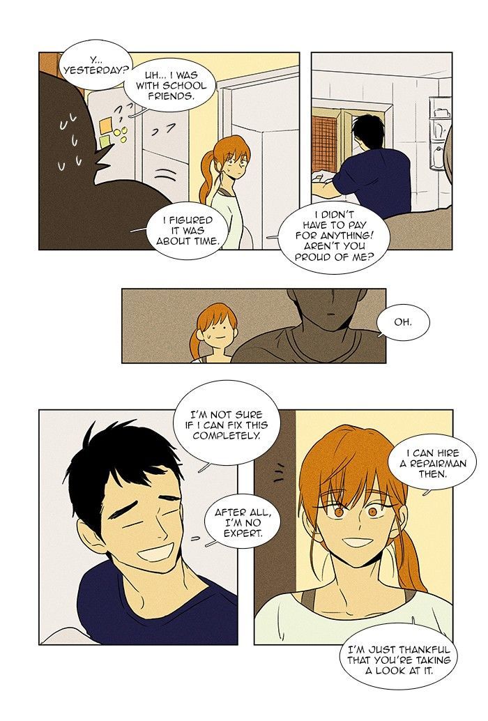 Cheese in the Trap 67