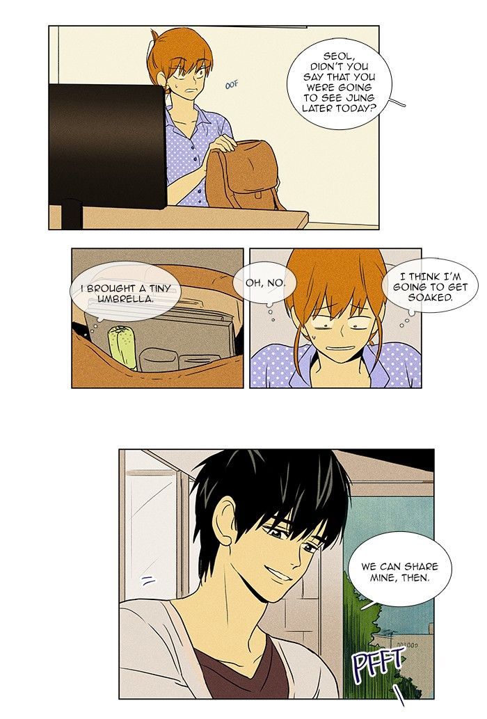 Cheese in the Trap 68
