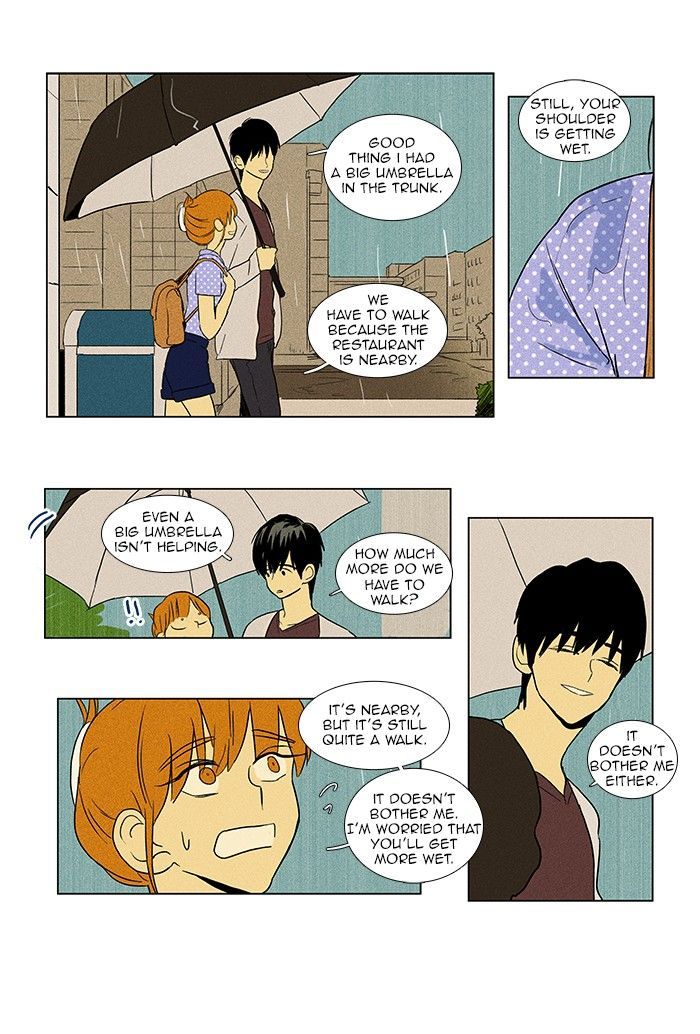 Cheese in the Trap 68