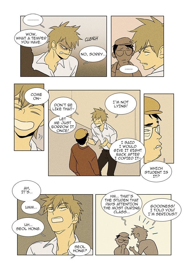 Cheese in the Trap 69