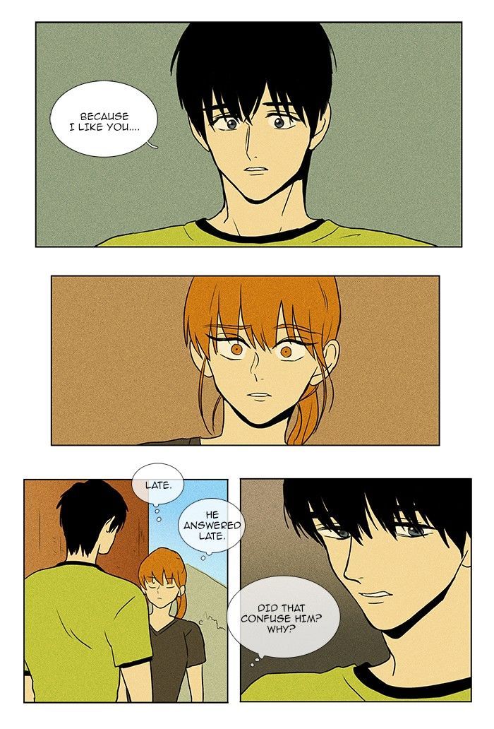 Cheese in the Trap 74