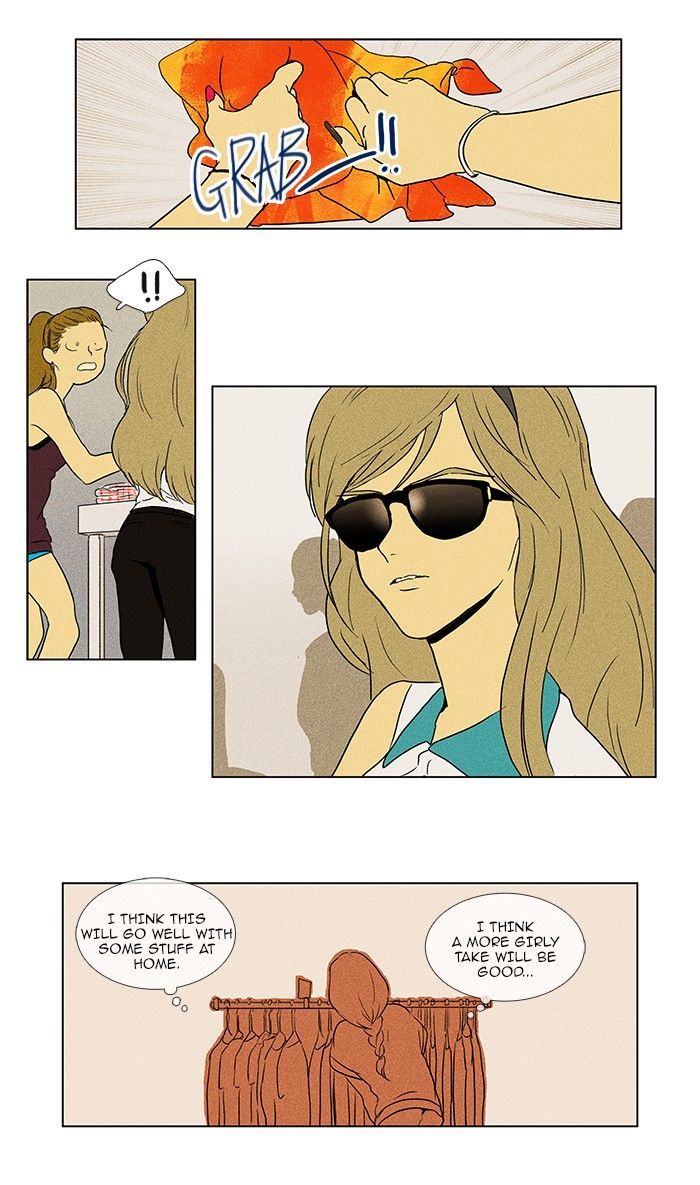 Cheese in the Trap 75