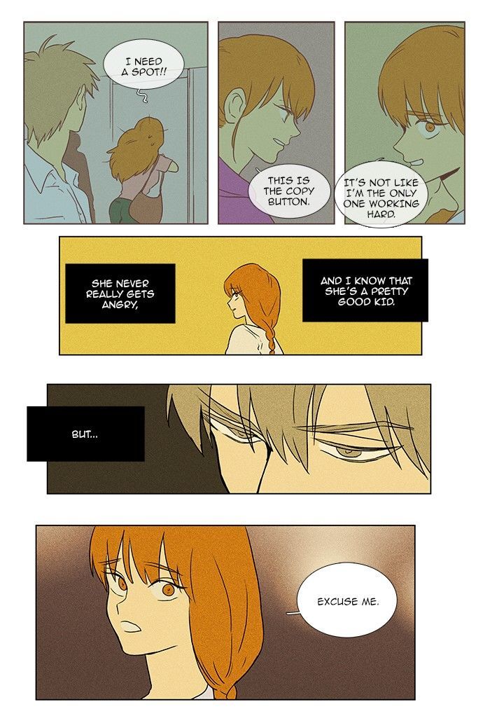 Cheese in the Trap 76
