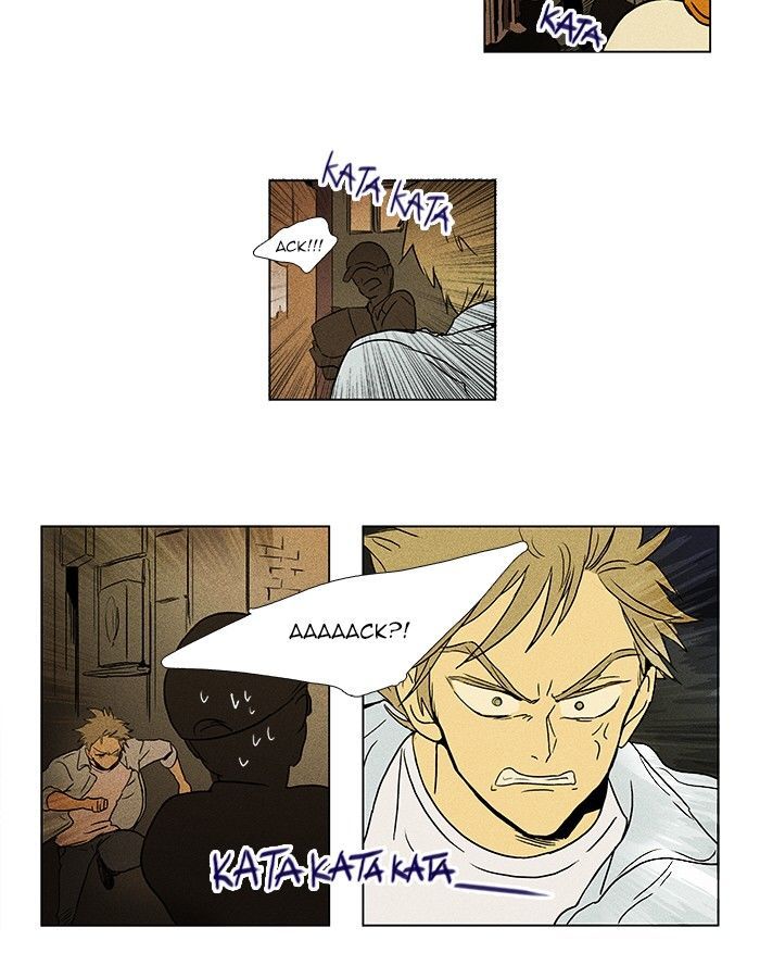 Cheese in the Trap 76