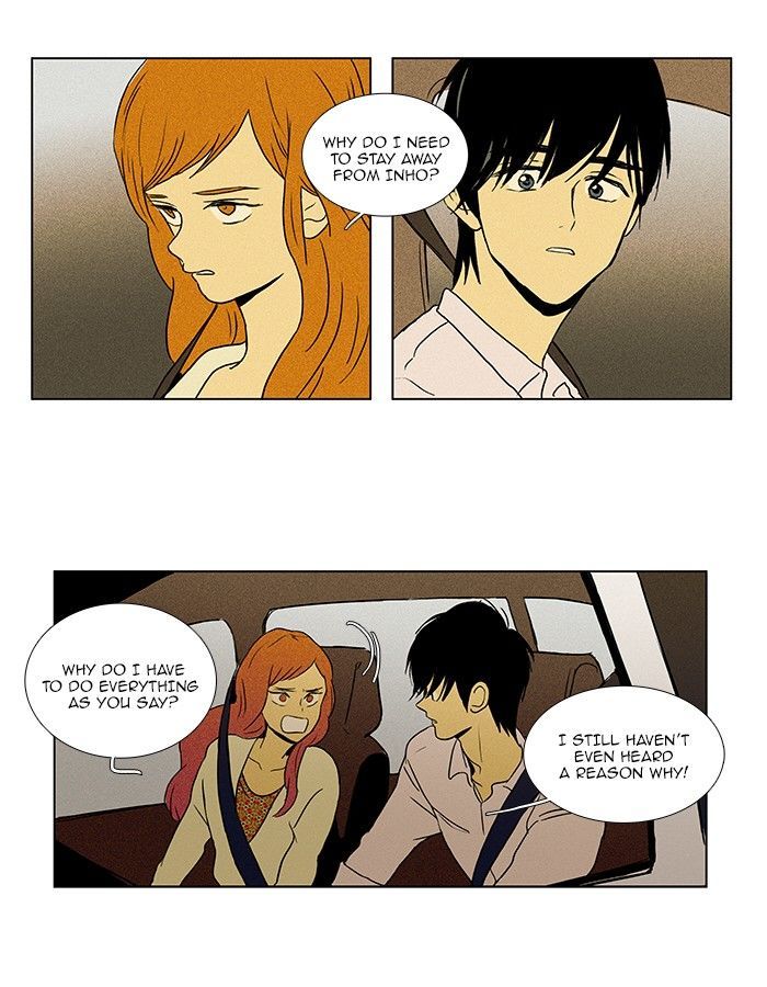Cheese in the Trap 78