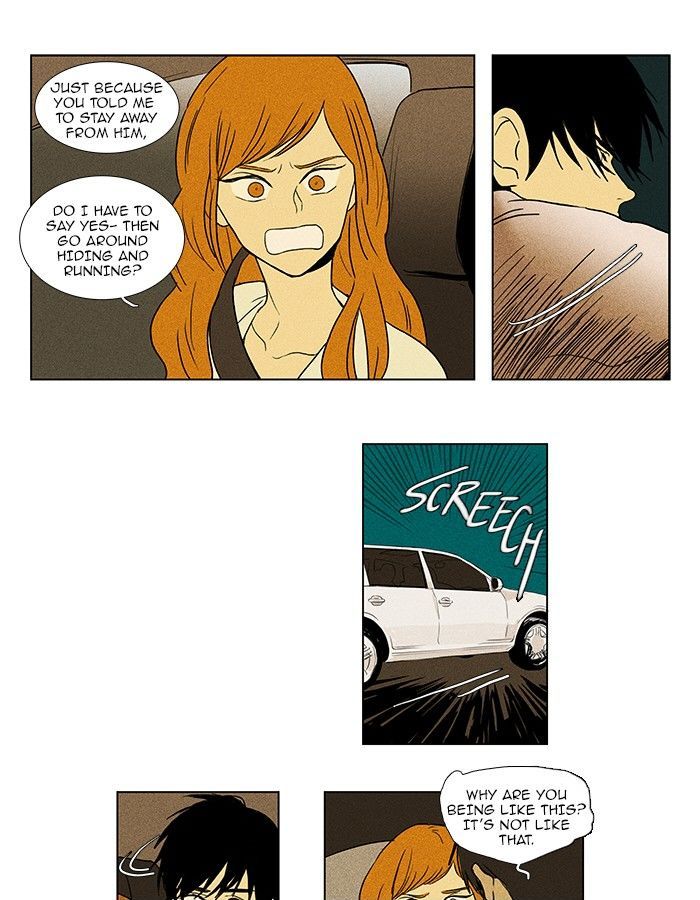 Cheese in the Trap 78