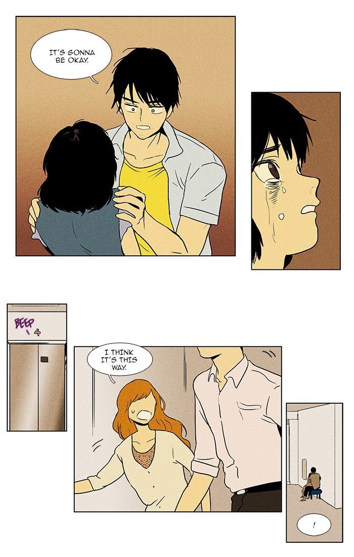 Cheese in the Trap 79