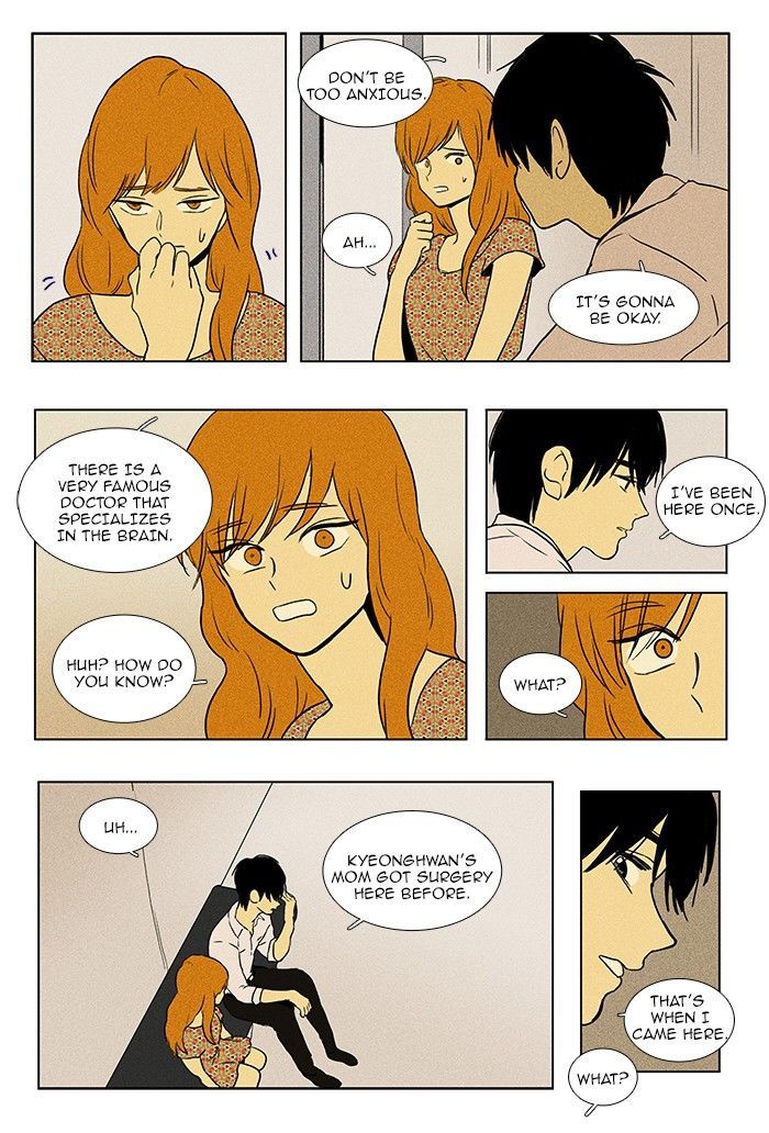 Cheese in the Trap 79