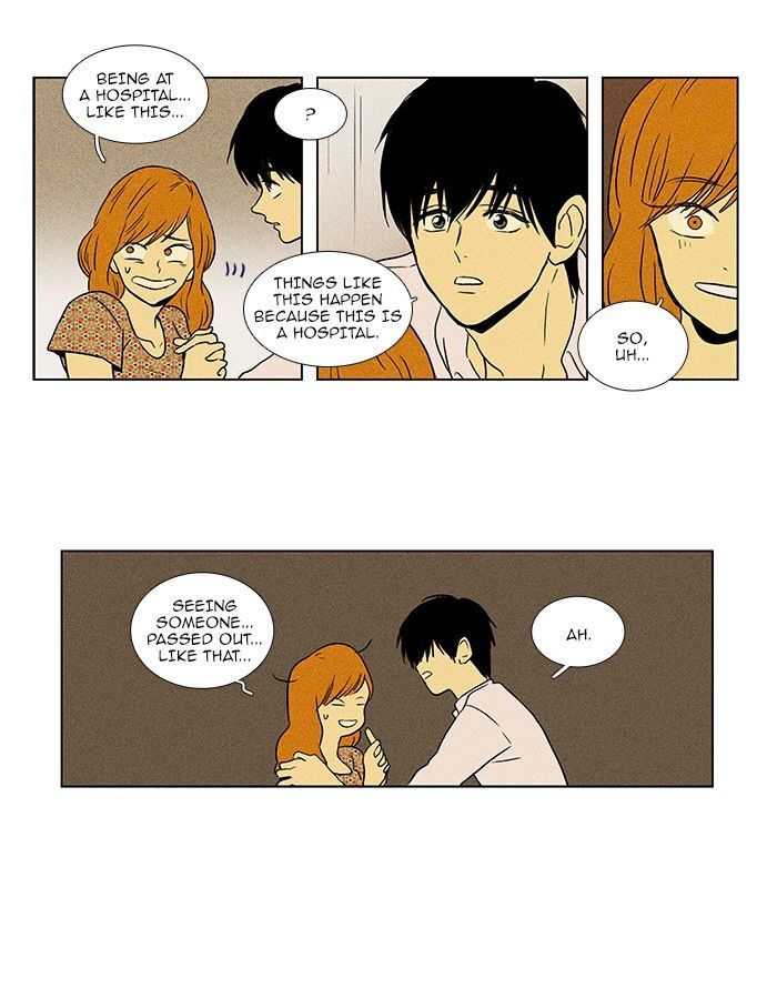 Cheese in the Trap 80