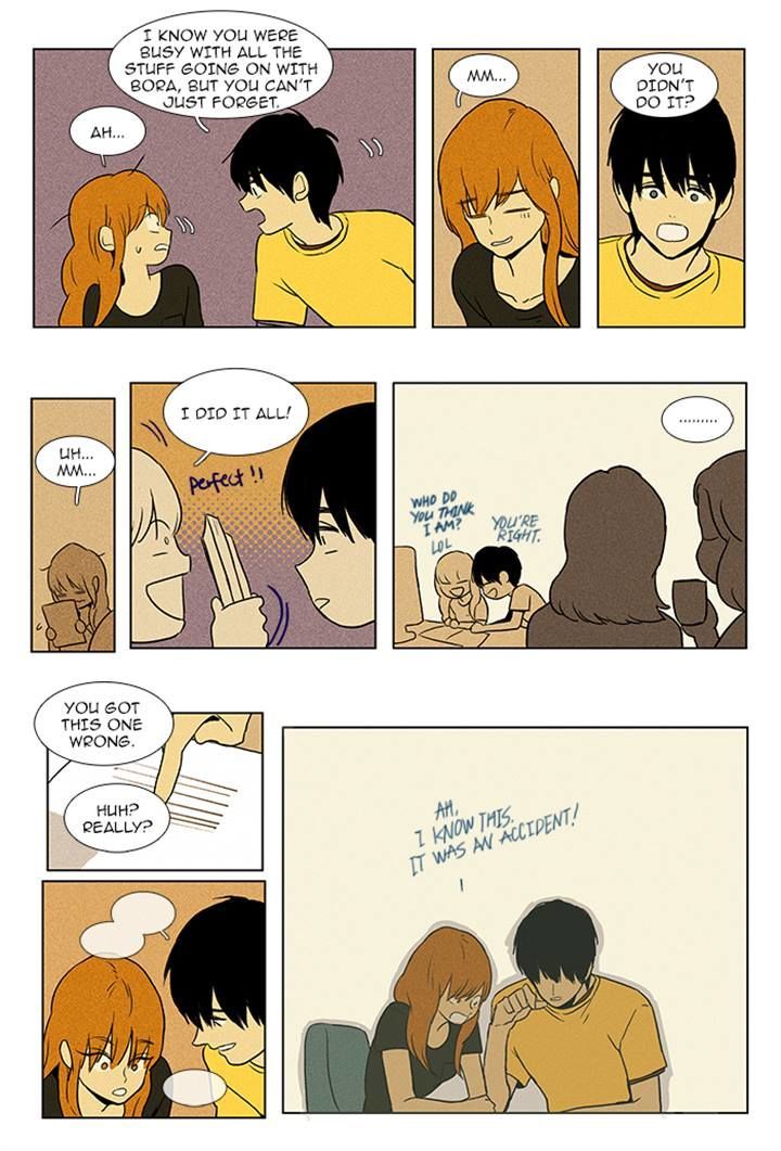 Cheese in the Trap 82