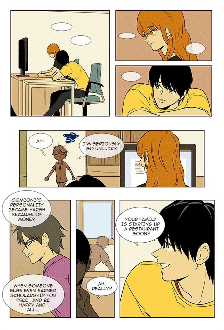 Cheese in the Trap 83