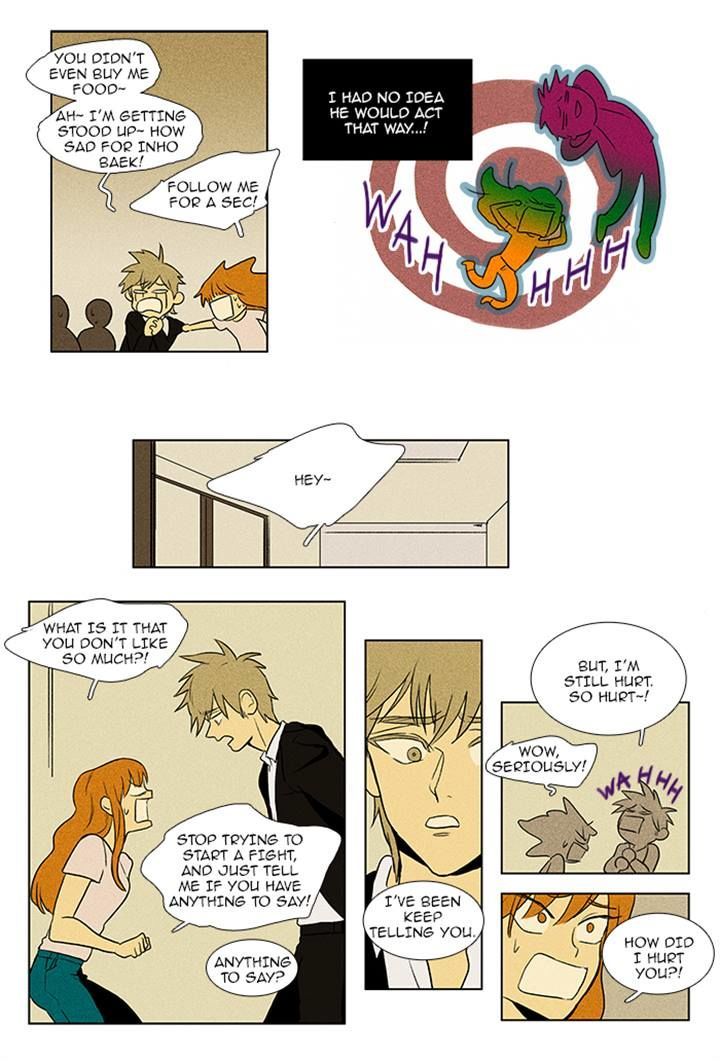 Cheese in the Trap 84