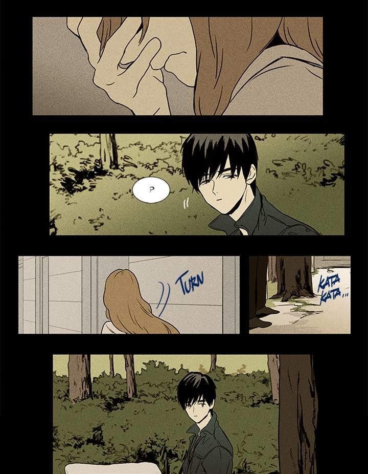 Cheese In The Trap 88