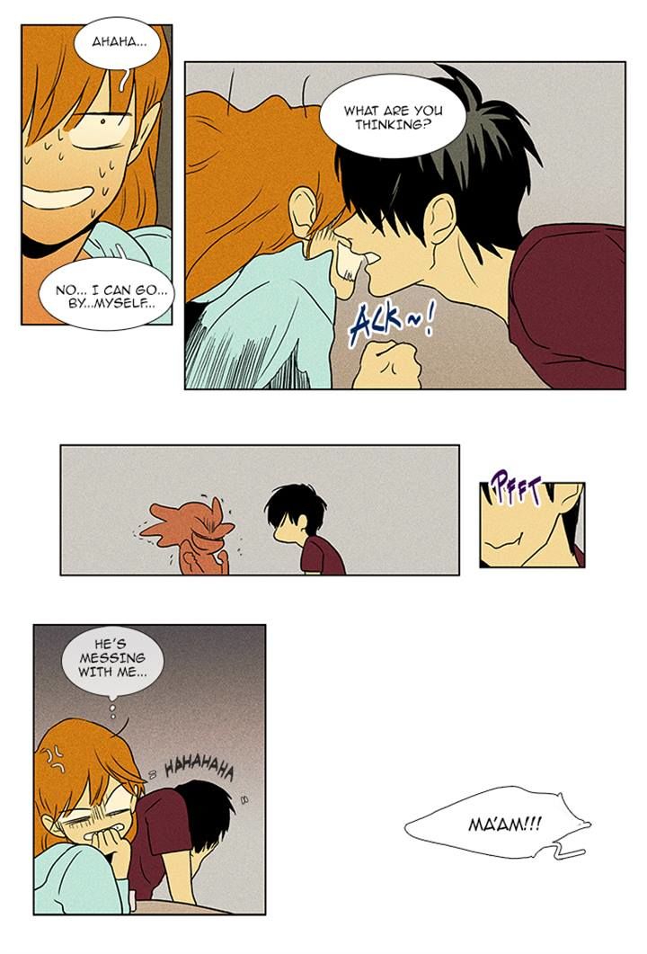 Cheese In The Trap 89