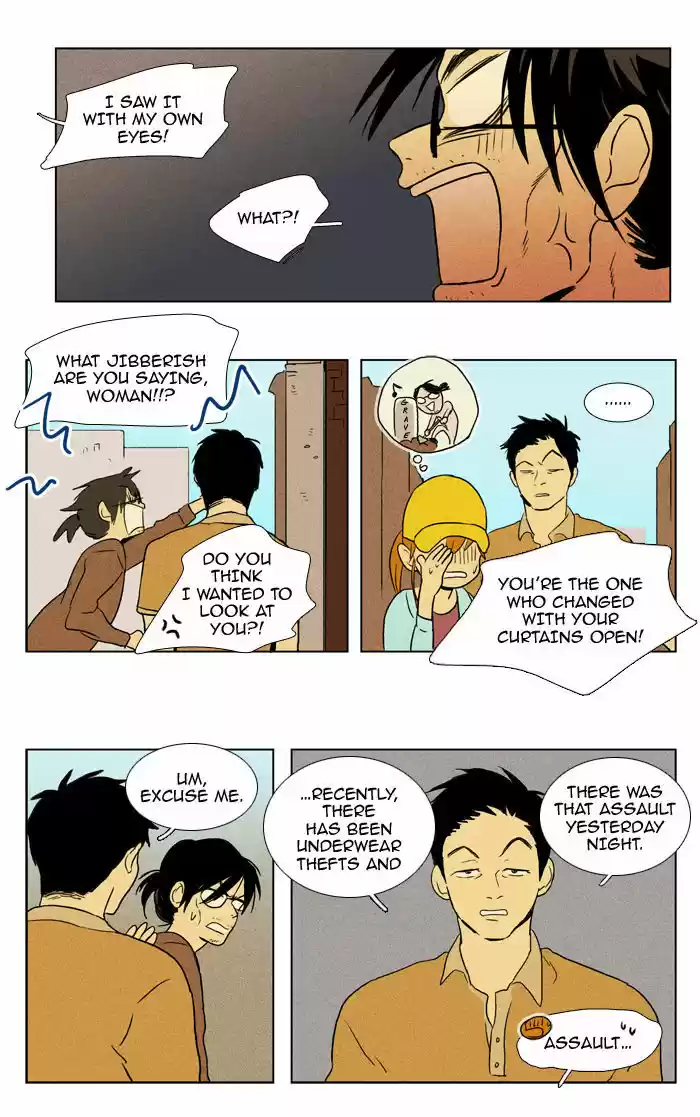 Cheese in the Trap 90