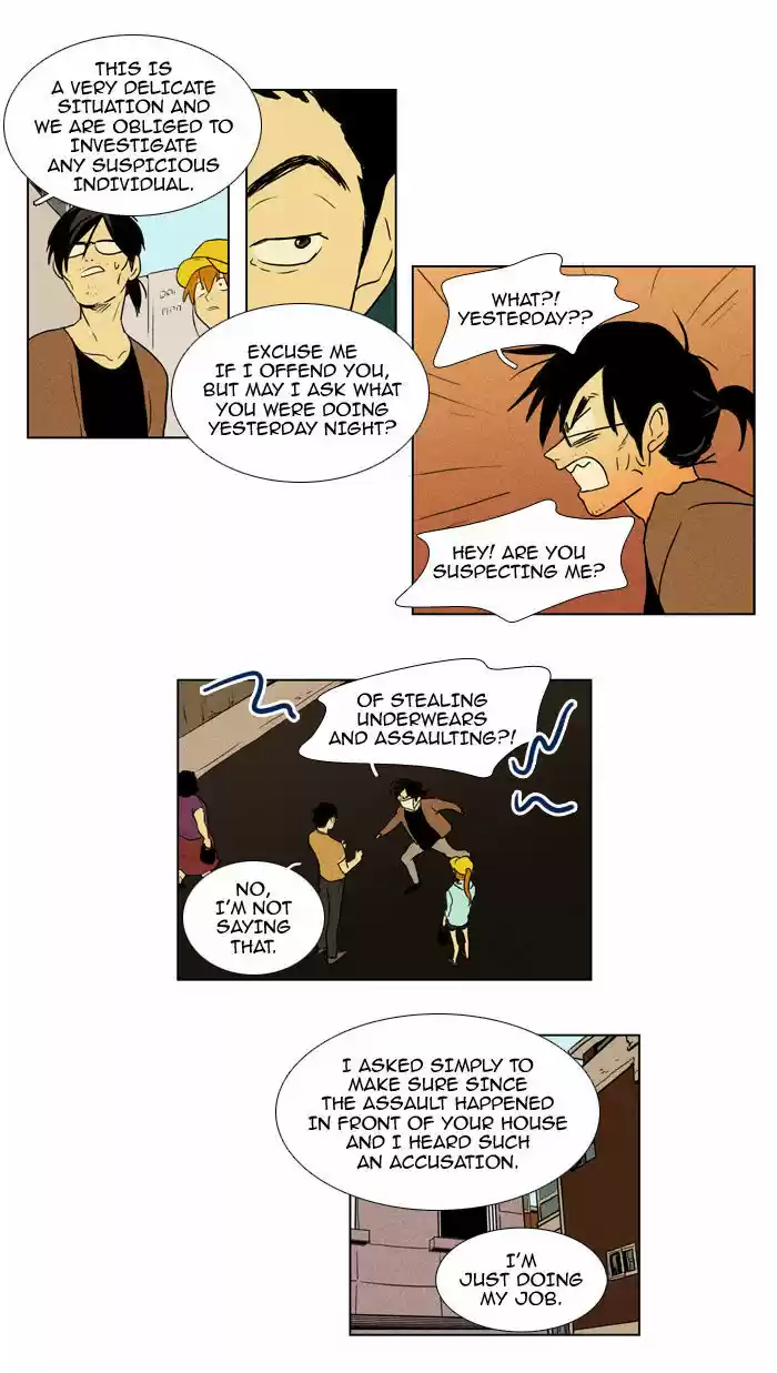 Cheese in the Trap 90