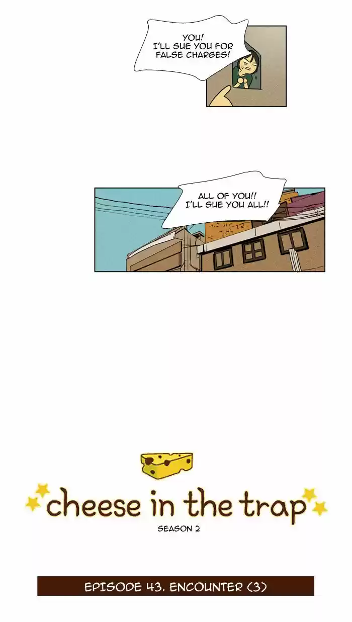 Cheese in the Trap 90