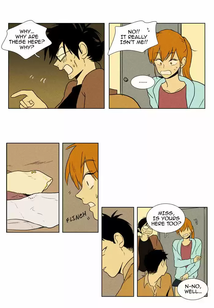 Cheese in the Trap 90