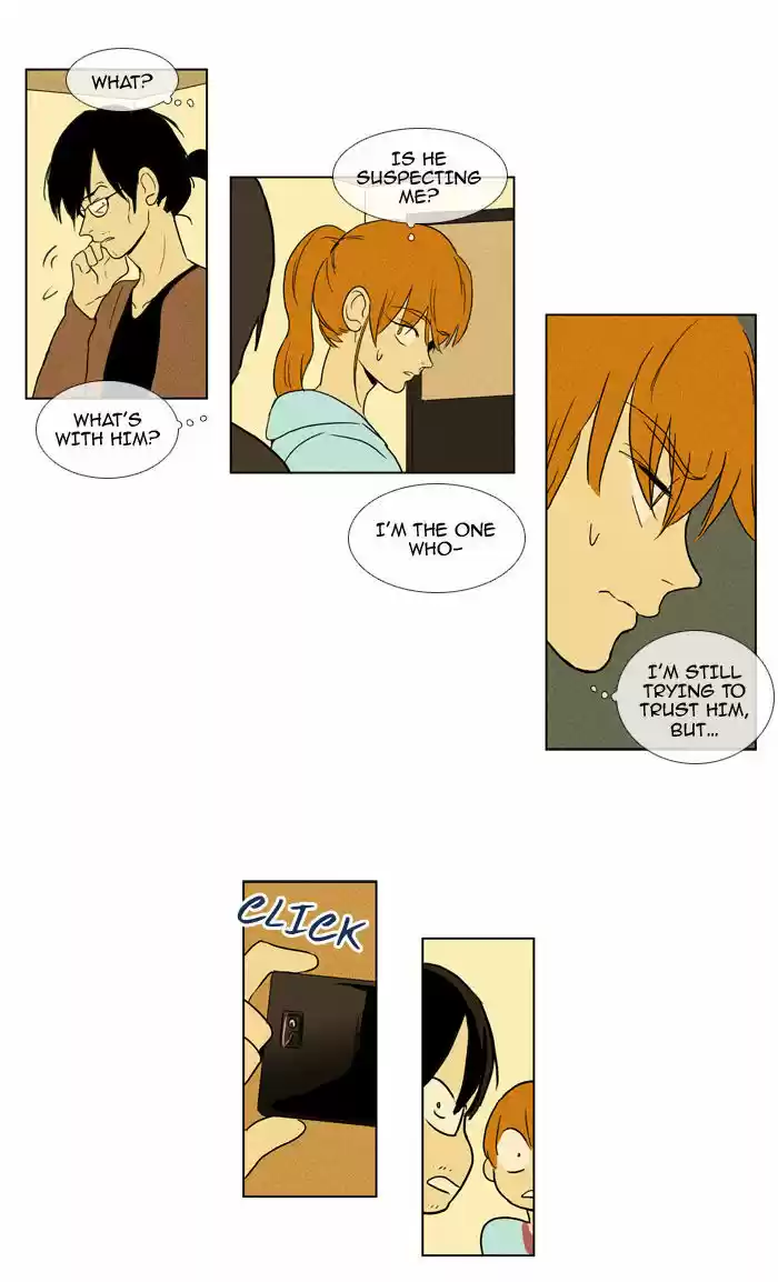 Cheese in the Trap 90